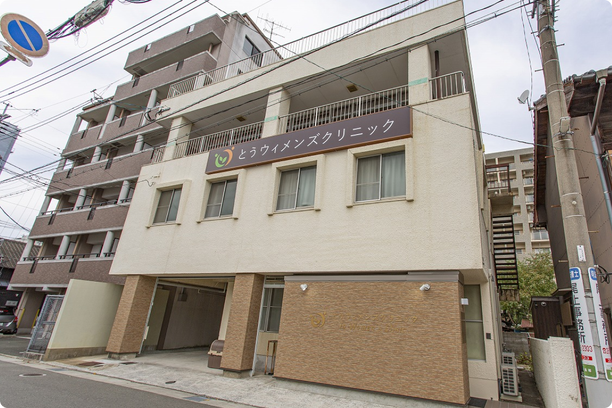 地域に根ざしたサービスのイメージ